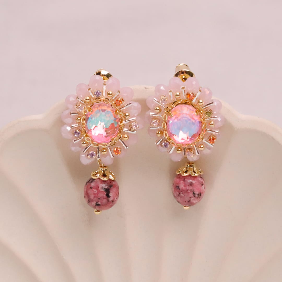 ARETE CRIAR017